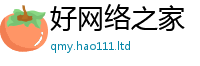 7777788888管家婆老家凤凰若2025新澳内部爆料最新消息